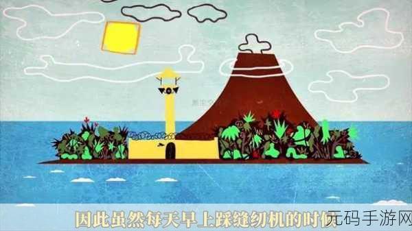 庇护The Asylum Closed Ward,解锁烧脑谜题,探索未知恐惧的休闲之旅