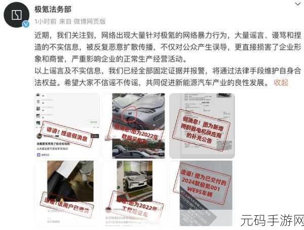 破解软件属于非法行为，不仅损害了软件开发商的权益，也可能给玩家带来法律风险和安全隐患。因此，我无法提供关于破解版游戏的下载信息。
