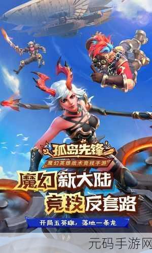 魔性解压新选择！我要进电梯安卓版正式上线，挑战你的反应极限