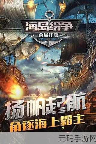 行尸2震撼来袭，中文版手机版下载，畅享自由度爆表的生存射击盛宴