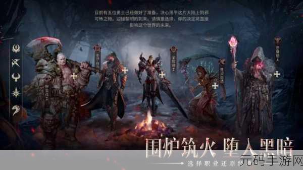 行尸2震撼来袭，中文版手机版下载，畅享自由度爆表的生存射击盛宴