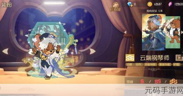 钢琴师手游来袭，音乐节奏类休闲新体验