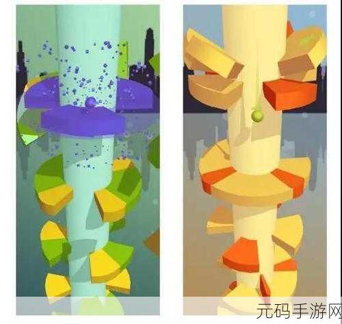 Voodoo力作Bumper.io震撼上线，休闲竞技新风尚等你来战！