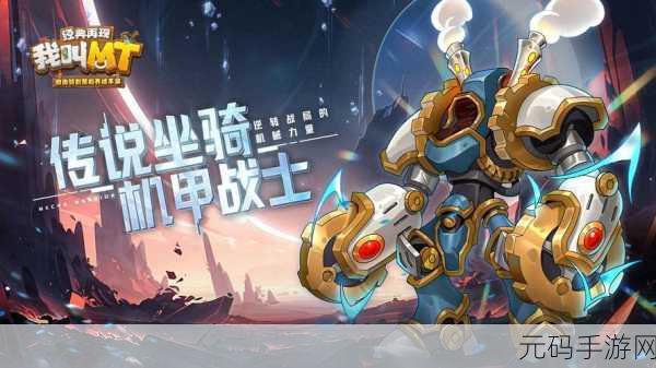 命运长夜再现经典,横版动作冒险手游震撼来袭!