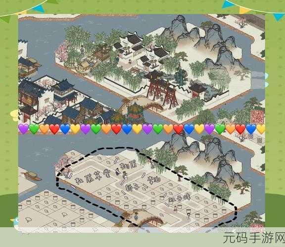 江南百景图李清照珍宝完美搭配攻略,开启诗意寻宝征程