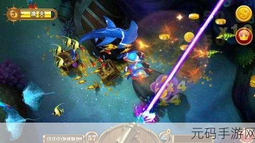 弥鹿捕鱼达人震撼上线，开启海底探险新纪元