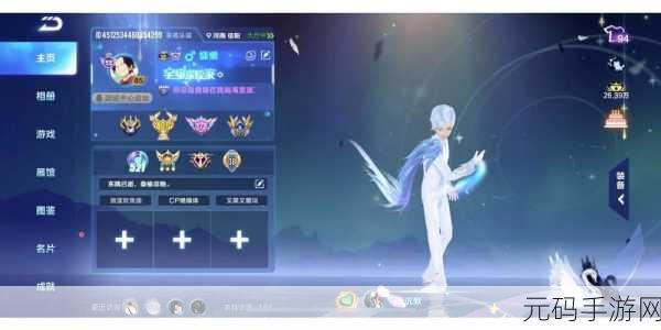 王者飞车手,清新画面融合合成与竞速新体验,下载热潮席卷而来
