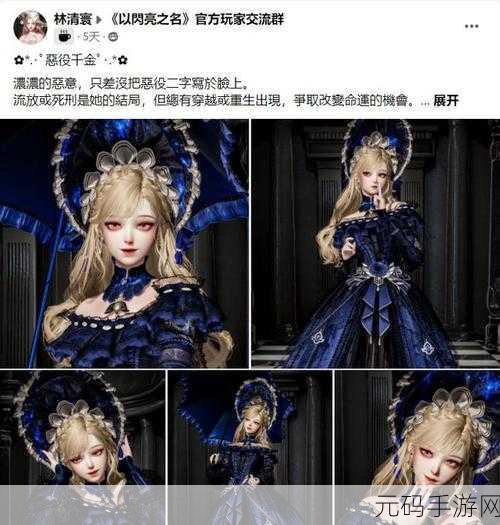 3A满开剧团璀璨登场，沉浸式女性向养成新体验，即刻下载开启梦幻之旅