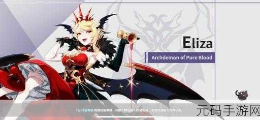 异域战记风靡二次元界，内购修改版惊喜上线，重塑RPG回合制战斗新体验