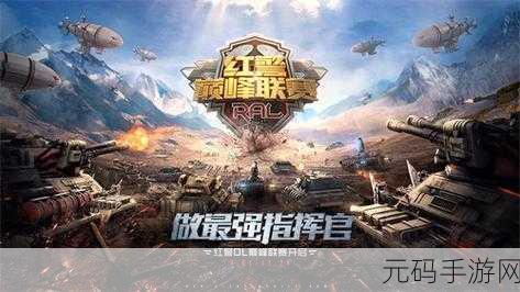 城市英雄炼成记，全新消防车驾驶模拟游戏震撼上线