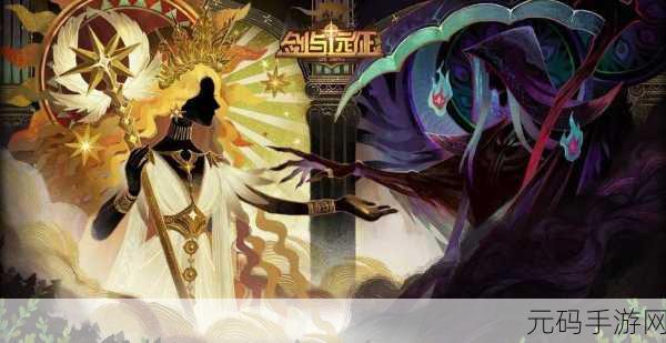 斗诡江湖风云起,玄幻之旅免费启程探索无尽奥秘