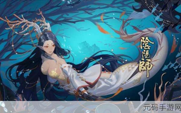 阴阳师雪女秘闻十层通关秘籍大揭秘