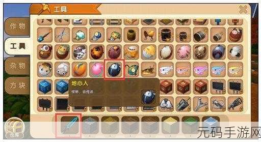 迷你世界地牢箱子获取全攻略