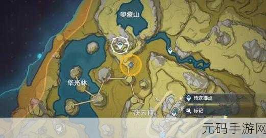 原神,广海的守望触发攻略全解析