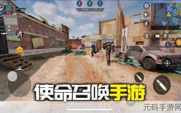 使命召唤16,枪火横版,动作冒险新纪元——横版射击手游震撼登场
