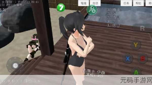 樱花女生模拟器新增轮椅功能，独特休闲玩法令人欲罢不能