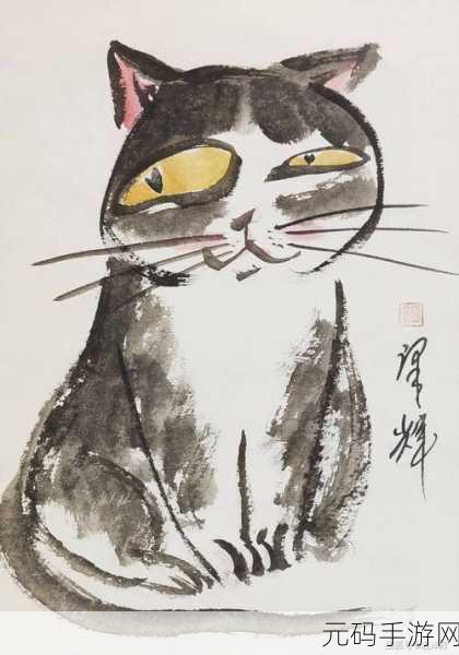 创意无限，喵趣横生，猫咪画家游戏上线，开启手机绘画新纪元