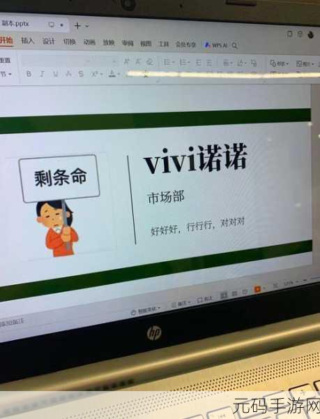 暴富打工人来袭，体验打工人生，享受休闲乐趣的中文游戏现已上线
