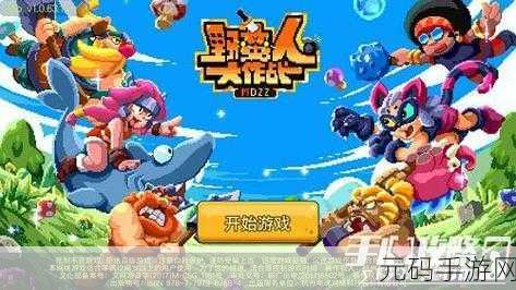 肌肉狂欢，魔性对决！Muscle.io（肌肉大作战）掀起搞笑io游戏新热潮