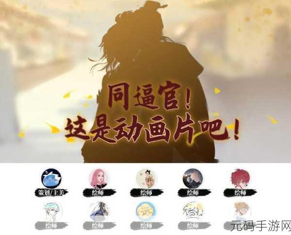 扯断绳子挑战你的音乐IQ，猜歌名游戏全新上线，官方版下载现已开放！