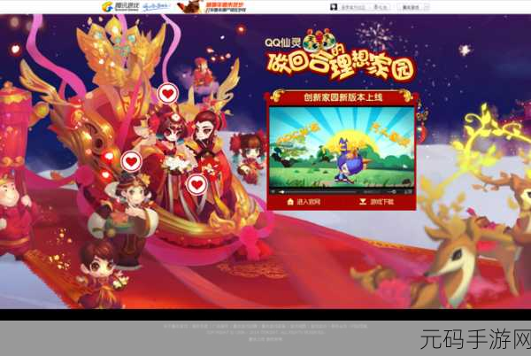小小探险队风靡全网，免广告版挂机回合制游戏惊喜上线！
