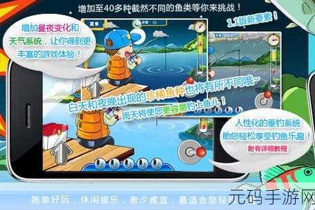 左右为难安卓版火爆上线，解锁休闲益智新乐趣！