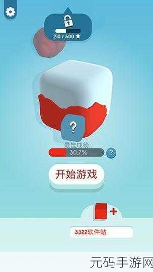 魔性对战新体验，大众战争手游掀起休闲io风潮