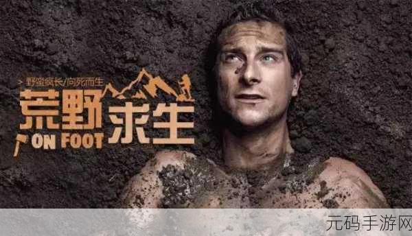 但丁地狱无限金币版震撼发布，解锁极致挑战，冒险之旅不设限！