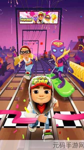 立方之路CubeWay安卓版震撼上线，卡通方块跑酷，开启无限创意之旅！