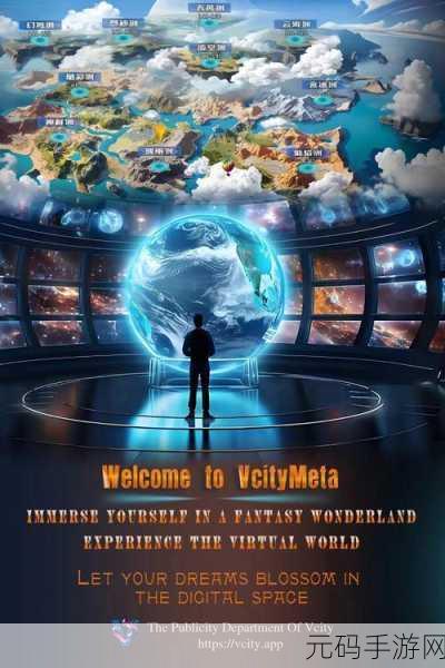 探秘奇幻仙境，开启极武尊新修仙传，动作冒险之旅即刻启程