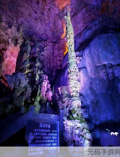 探秘奇幻仙境，开启极武尊新修仙传，动作冒险之旅即刻启程