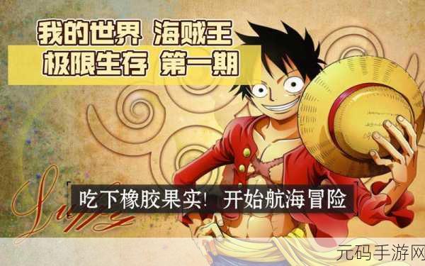 异形侵略战2.5破解版震撼登场，末日世界的极限生存探索之旅