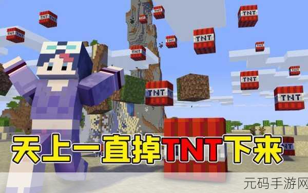 异形侵略战2.5破解版震撼登场，末日世界的极限生存探索之旅