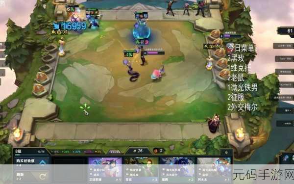 云顶之弈 S7 器械专家，制霸战场的神秘力量
