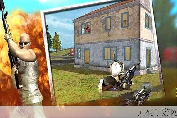 疯狂的办公室游戏下载，魔性射击挑战，让你嗨翻办公室