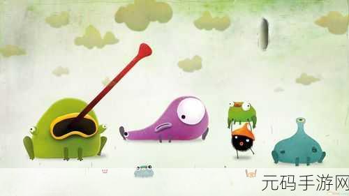 爆笑解谜新体验，CHUCHEL脸黑先生手机版来袭，欢乐无限！