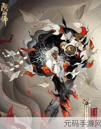 阴阳师，遗念火御魂的最佳归属者解析