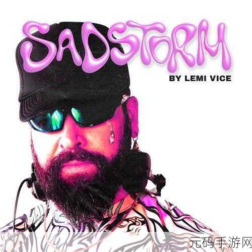 VICE在线无限金币版震撼发布，动作冒险新纪元，畅享游戏乐趣无极限