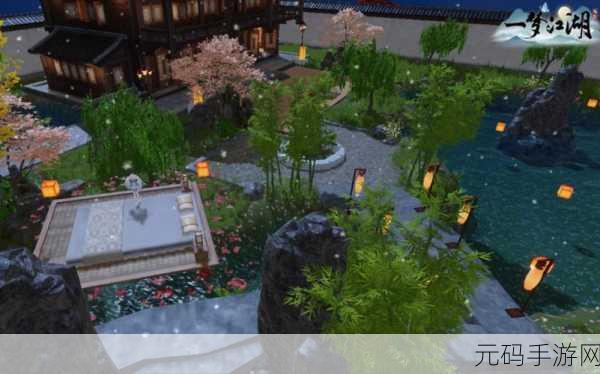 一梦江湖手游,掌握家园整洁秘籍 打造无瑕宅邸