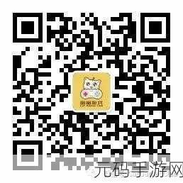 宝可梦探险寻宝,臭泥食谱秘籍与配方全解