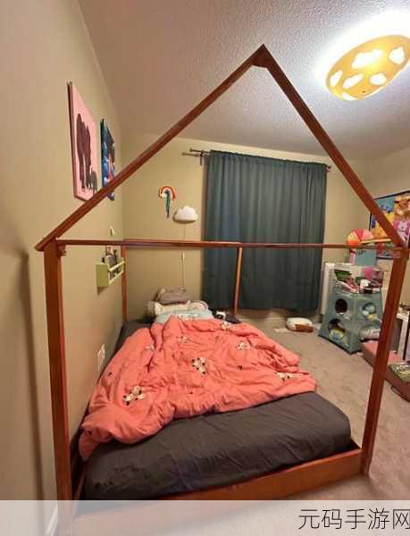 悠悠装扮小屋，打造梦幻空间，开启趣味休闲之旅