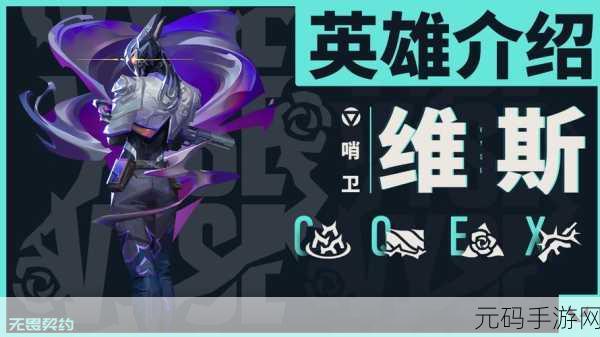 闲置骑士，无畏英雄震撼登场，动画风格放置RPG新体验！