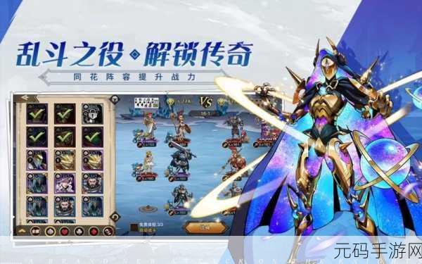 闲置骑士，无畏英雄震撼登场，动画风格放置RPG新体验！
