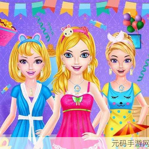 莉比小公主的梦幻之旅，探索梦幻学院的奇妙世界，游戏现已开放下载