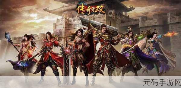 传奇再现，挑战无界，横行天下无门槛送充版震撼来袭！