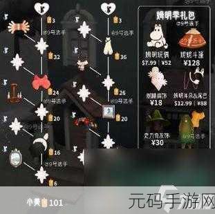 光遇夜行季毕业蜡烛数量大揭秘