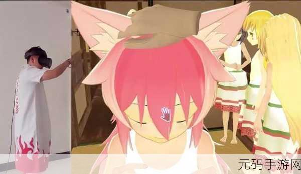 小忍计划模拟器手机版震撼登场，精致VR养成新体验等你来探索