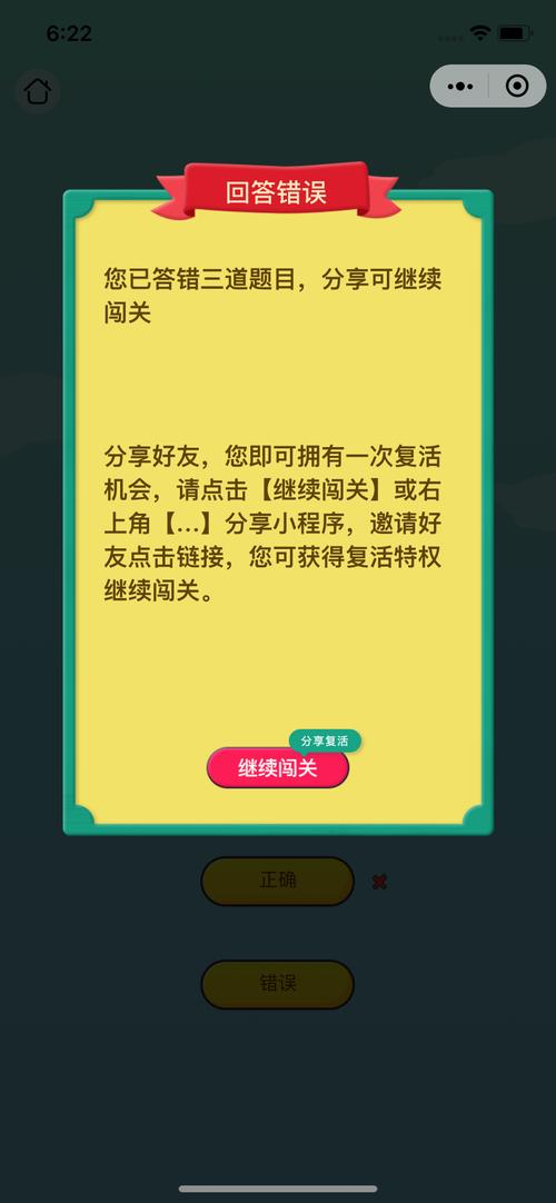 DustBuster风靡全网，解锁休闲闯关新乐趣，你准备好了吗？