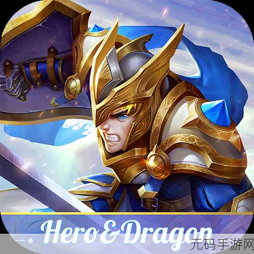 天天爱闯关2无限金币版震撼发布，战斗为核心，重塑动作手游新体验
