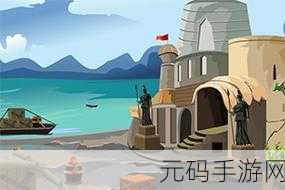 怪兽城堡探险记，趣味横生的休闲小游戏现已开放下载